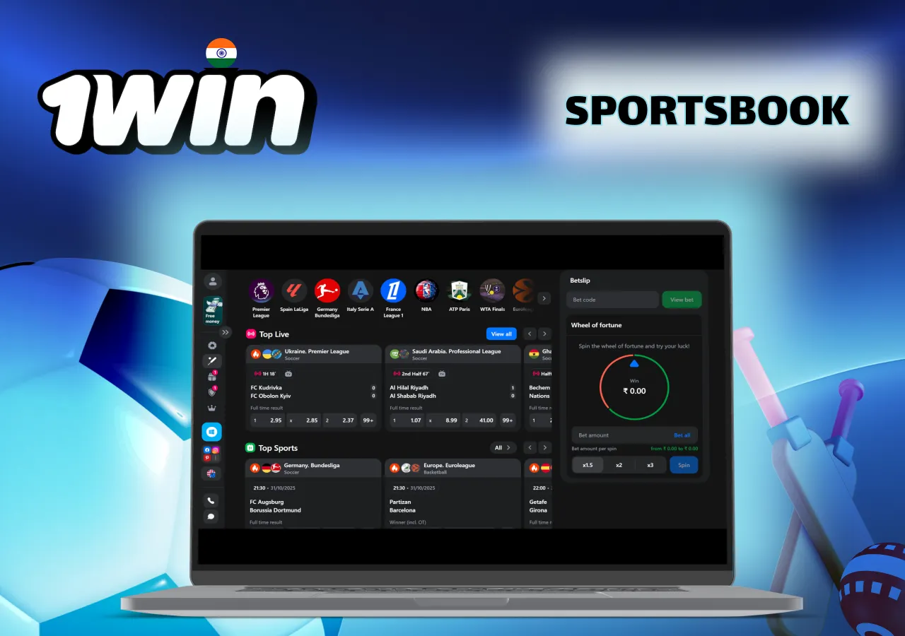 1Win Sportsbook